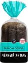 Хлебец Каравай наливной Черный Янтарь зерно и солод 300г