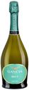 Игристое вино Gancia Brut белое брют Италия, 0,75 л