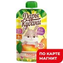 ДАРЫ КУБАНИ Пюре груша с 4 мес 90г д/п(ЮСК):12