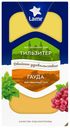 Сыр полутвёрдый, ассорти, Гауда и Тильзитер, 50%, Laime, 160 г