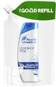 Шампунь HEAD&SHOULDERS Основной Уход Derma&Care против перхоти 480мл