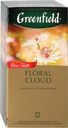 Чай оолонг Greenfield Floral Cloud в пакетиках 1,5 г 25 шт