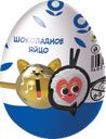 Яйцо шоколадное ВОЛШЕБНЫЙ МАГАЗИН с игрушкой, 20г