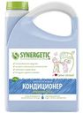 Кондиционер для белья биоразлагаемый гипоаллергенный Synergetic Утренняя роса, 2,75л