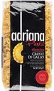 Макаронные изделия Creste di Gallo №58 Adriana Pasta Classica, 500 г