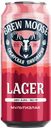 Пивной напиток BREWMOOSE Lager фильтрованный, 4,8%, 0,45л