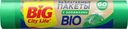 Пакеты для мусора BIG City с затяжками BIO HD 60л 10шт