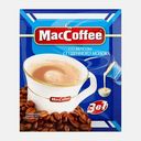 Кофейный напиток растворимый 3в1 со вкусом сгущённого молока Maccoffee 20г