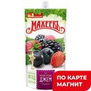 МАХЕЕВЪ Джем Лесные ягоды 300г дой пак(Эссен Продакшн АГ):16