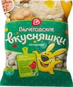 Пельмени Вычегодские Вкусняшки 400г