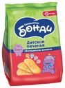 Печенье Бегемотик Бонди обогащенное железом с 5 месяцев 180 г