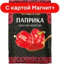 ВОСТОЧНЫЙ ГОСТЬ Паприка красная молотая 15г сашет (ТДХ) :10