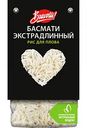 Рис для плова экстрадлинный Басмати Bravolli, 350 г