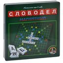 Игра настольная магнитная Десятое королевство Словодел, 24х24 см