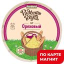 Сыр ОРЕХОВЫЙ, Радость вкуса, с фенугреком, 45%, 100г