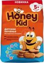 Печенье детское Honey Kid Обогащенное кальцием 150г