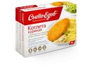 Котлета куриная «СытоЕдов» с картофельным пюре под белым грибным соусом, 350 г