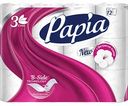 Туалетная бумага Papia белая 3 слоя, 12 рулонов