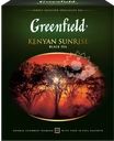 Чай черный GREENFIELD Kenyan Sunrise