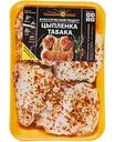 Бедрышки цыпленка-табака охлажденные Ярославский бройлер, 1кг