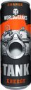 Напиток энергетический TANK World of Tanks Orange, 0.45л
