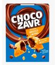 Подушечки Kellogg's ChocoZavr с шоколадно-молочной начинкой 220 г