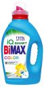 Гель для стирки BiMax Color, 1,3 л