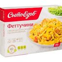 Феттучини Сытоедов с мясом цыплёнка запечённые под соусом Морней, 350г