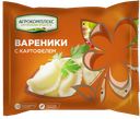 ВареникиАгрокомплекс С картофелем, 450г 