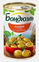Оливки гриль без косточки Bonduelle 300г