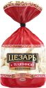 Пельмени ЦЕЗАРЬ с телятиной, 700г