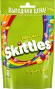 Драже SKITTLES Кисломикс, 70г