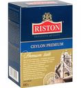 Чай чёрный Riston Ceylon Premium, 100 г