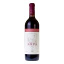 Вино Amra красное полусухое 11% 0,75 л