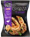 Пельмени гёдза с уткой, VIČI, 400 г