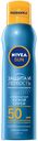 Спрей солнцезащитный Nivea Sun Защита и лёгкость сухой SPF 50 артикул 80461, 200мл
