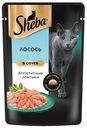 Корм влажный Sheba для кошек Ломтики в соусе с лососем, 75г