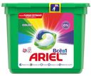 Капсулы для стирки Ariel Pods Color автомат, 23 шт