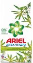 Ariel Стиральный порошок Автомат Вербена, 3 кг (20 стирок)