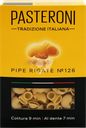 Макароны PASTERONI Pipe Rigate №126 группа А высший сорт, 400г