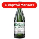 Минеральная вода АШ-ТАУ, Газированная, 500мл