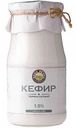 Кефир термостатный Ваша Ферма 1,5%, 500 г