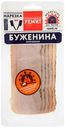 Буженина «Ремит» запеченная нарезка, 100 г