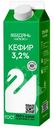 Кефир Лебедяньмолоко 3.2%, 450мл