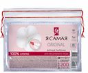 Палочки ватные Я самая 200шт пак