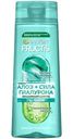 Шампунь Garnier Fructis Алоэ+Сила гиалурона увлажняющий, 400мл