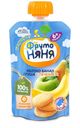 Пюре детское из яблок, бананов и груш с печеньем, ФрутоНяня, 90 г