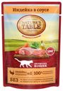 Корм для кошек Nature's Table индейка в соусе, 85 г
