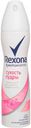Антиперспирант спрей Rexona сухость пудры, 150 мл