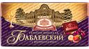 Шоколад темный Бабаевский с фундуком и изюмом, 100 г